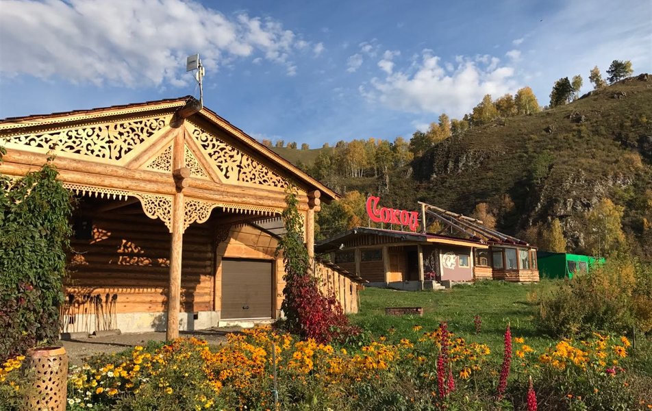 «Сокол» усадьба 1*