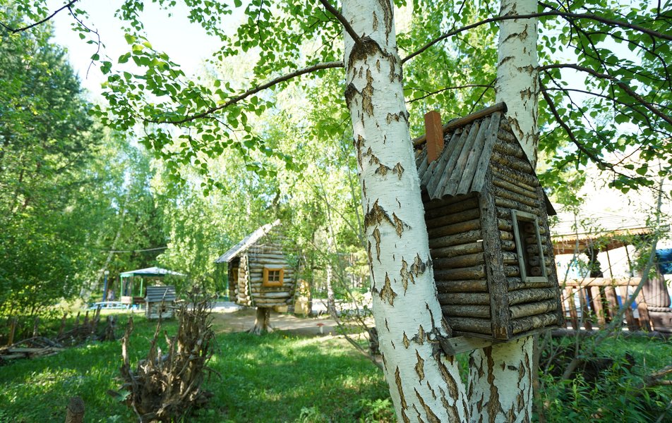 «Синий Утес» санаторий 2*
