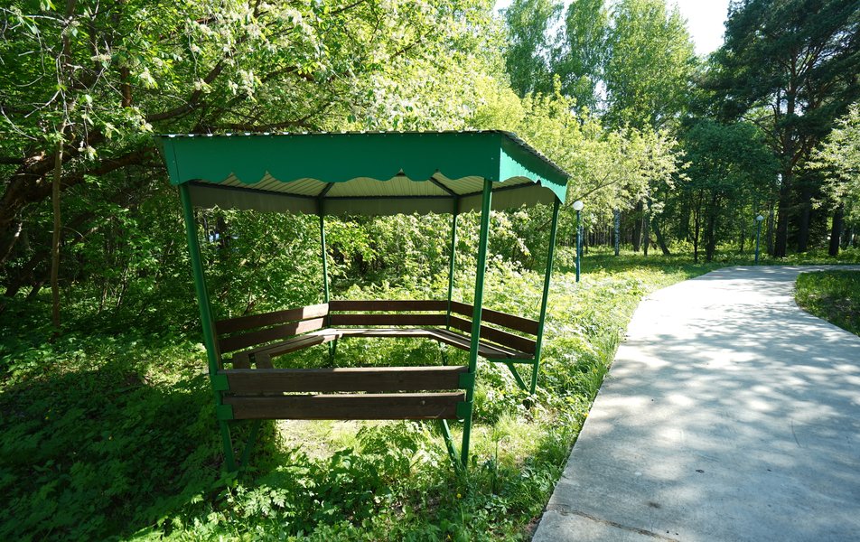 «Синий Утес» санаторий 2*