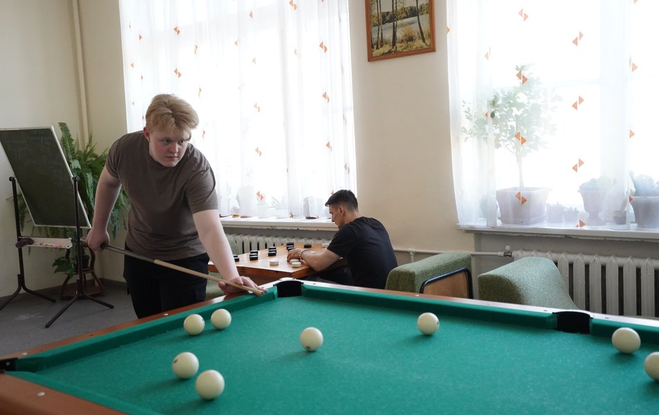 «Синий Утес» санаторий 2*