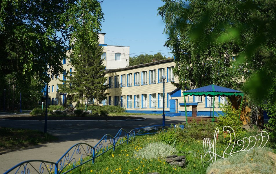 «Синий Утес» санаторий 2*