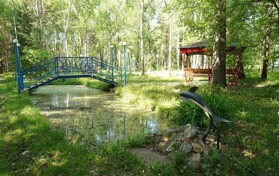 «Синий Утес» санаторий 2*