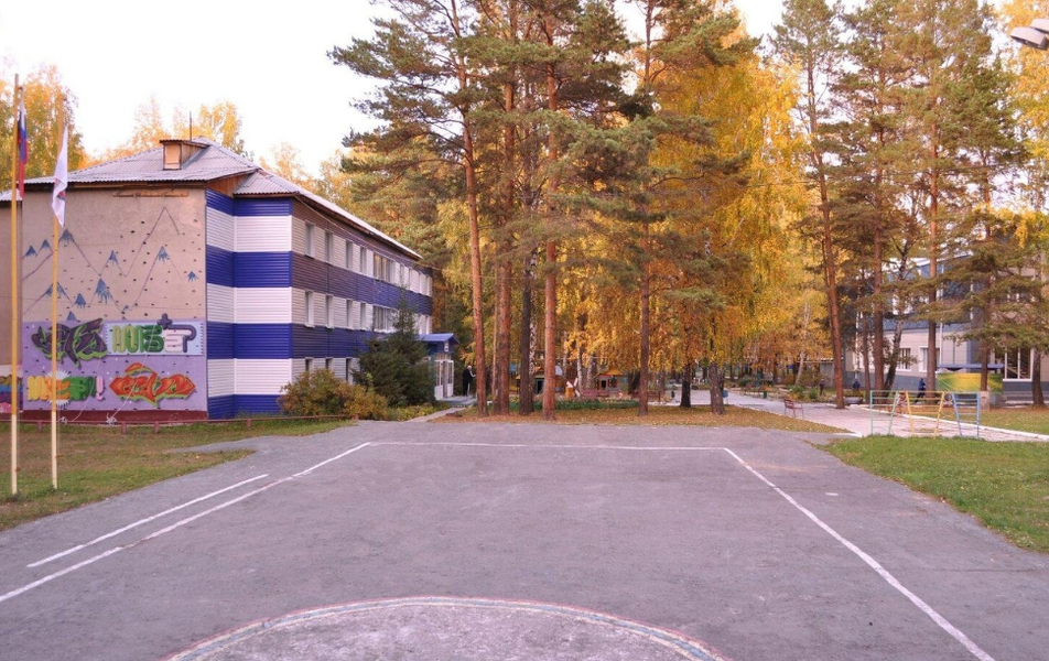 «Дружба-Ямал» центр отдыха 2*
