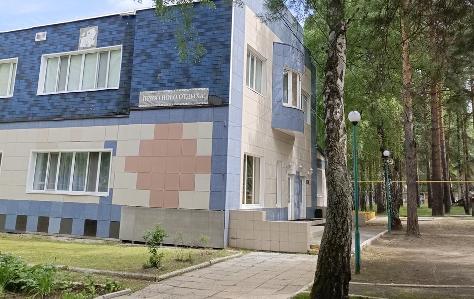 «Дружба-Ямал» центр отдыха 2*