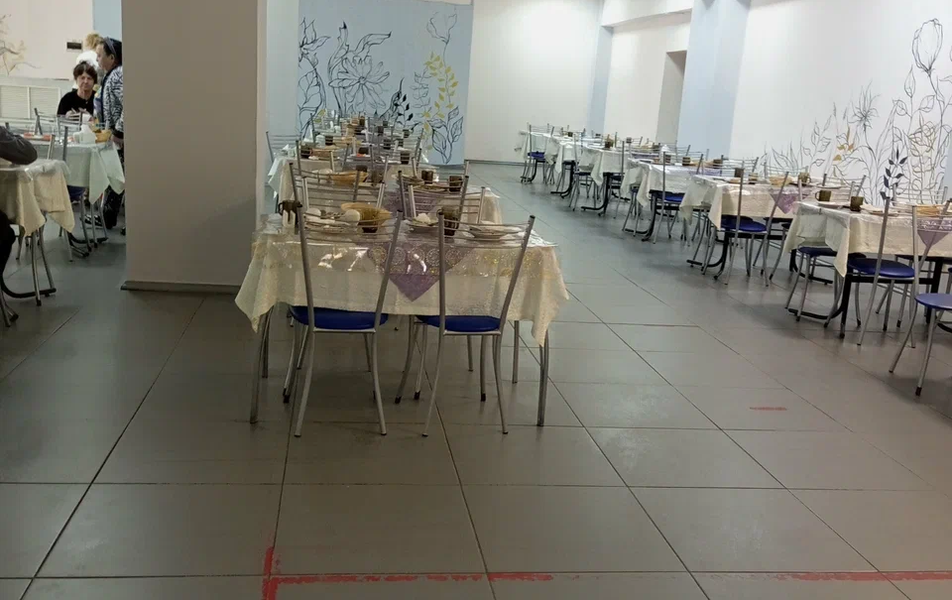 «Ударник» санаторий 2*