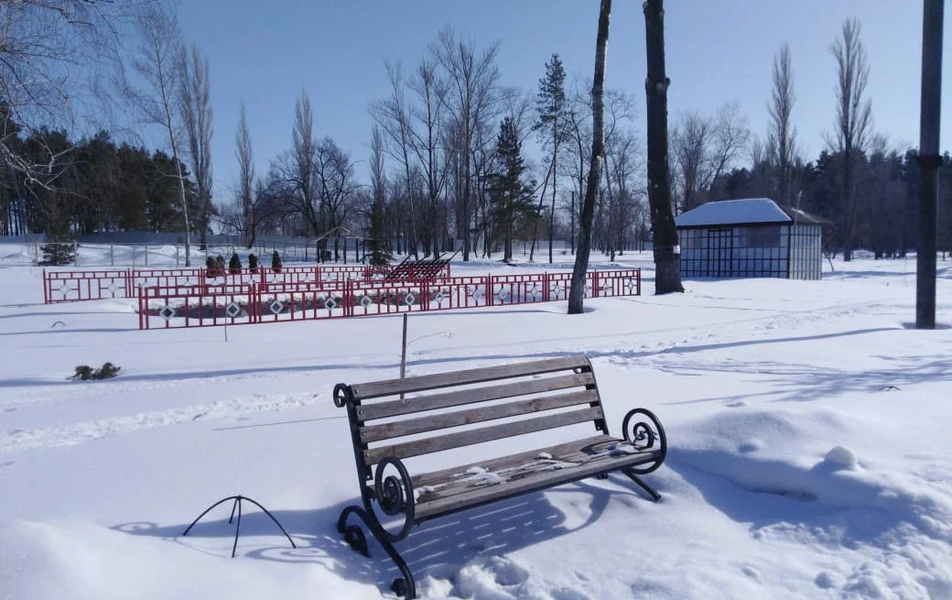 «Ударник» санаторий 2*