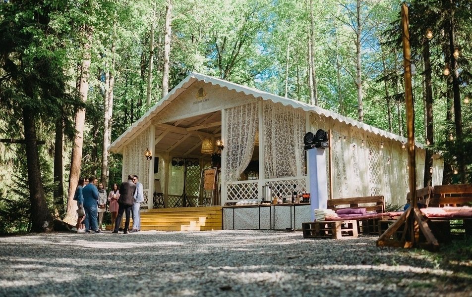 «Holiday park» \/ «Холидей парк Лесная усадьба» база отдыха 2*