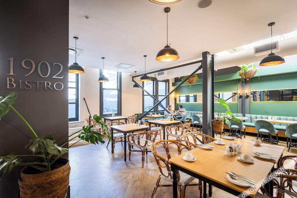 Old Bank Hotel 4*