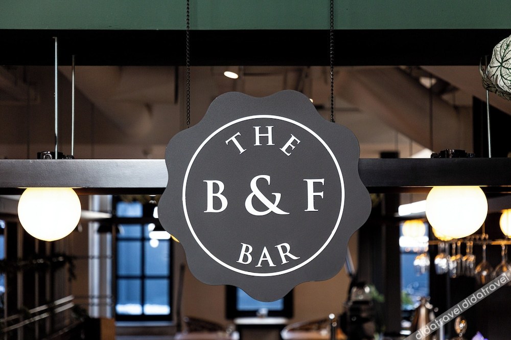 Old Bank Hotel 4*