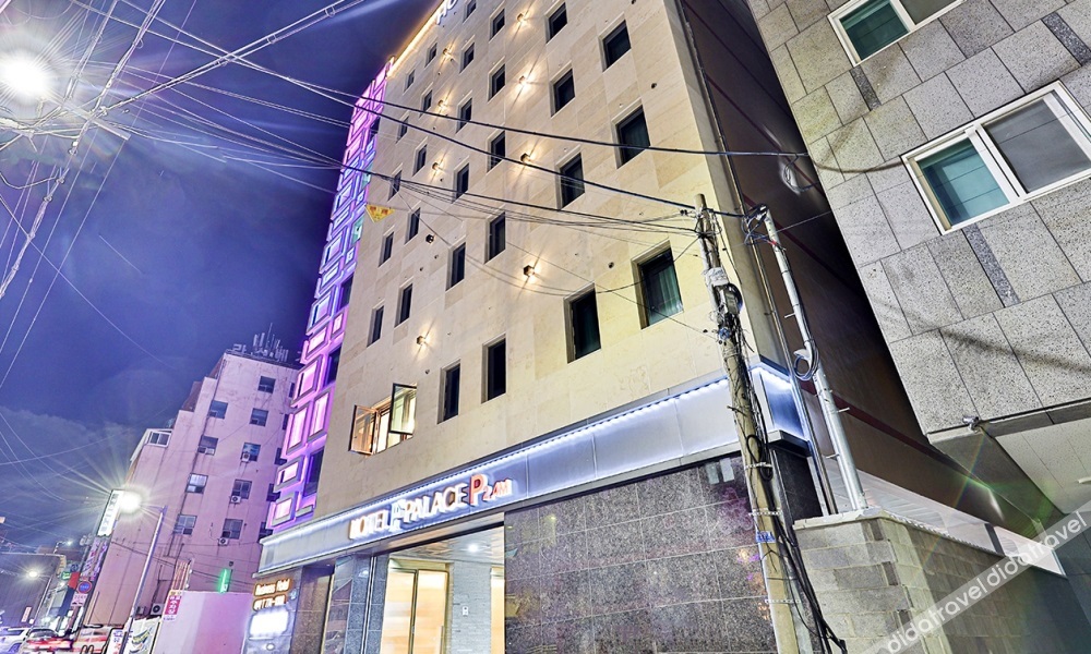 Hotel Palace Gyeongju 3*