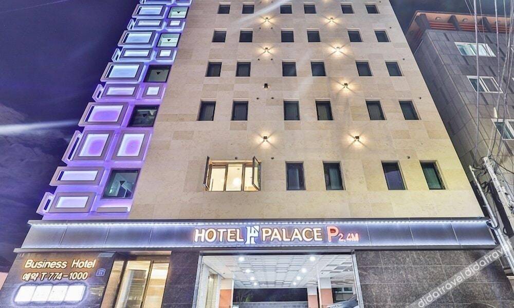 Hotel Palace Gyeongju 3*