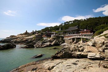 Lotte Hotel Busan 5*