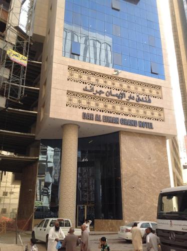 EMAAR GRAND 3*