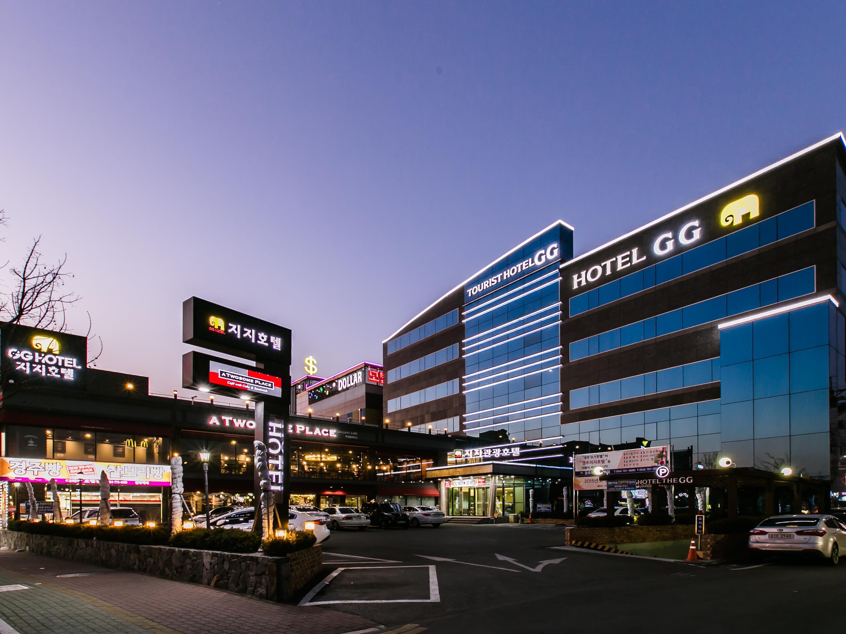 Gyeongju Tourist Hotel GG 3*