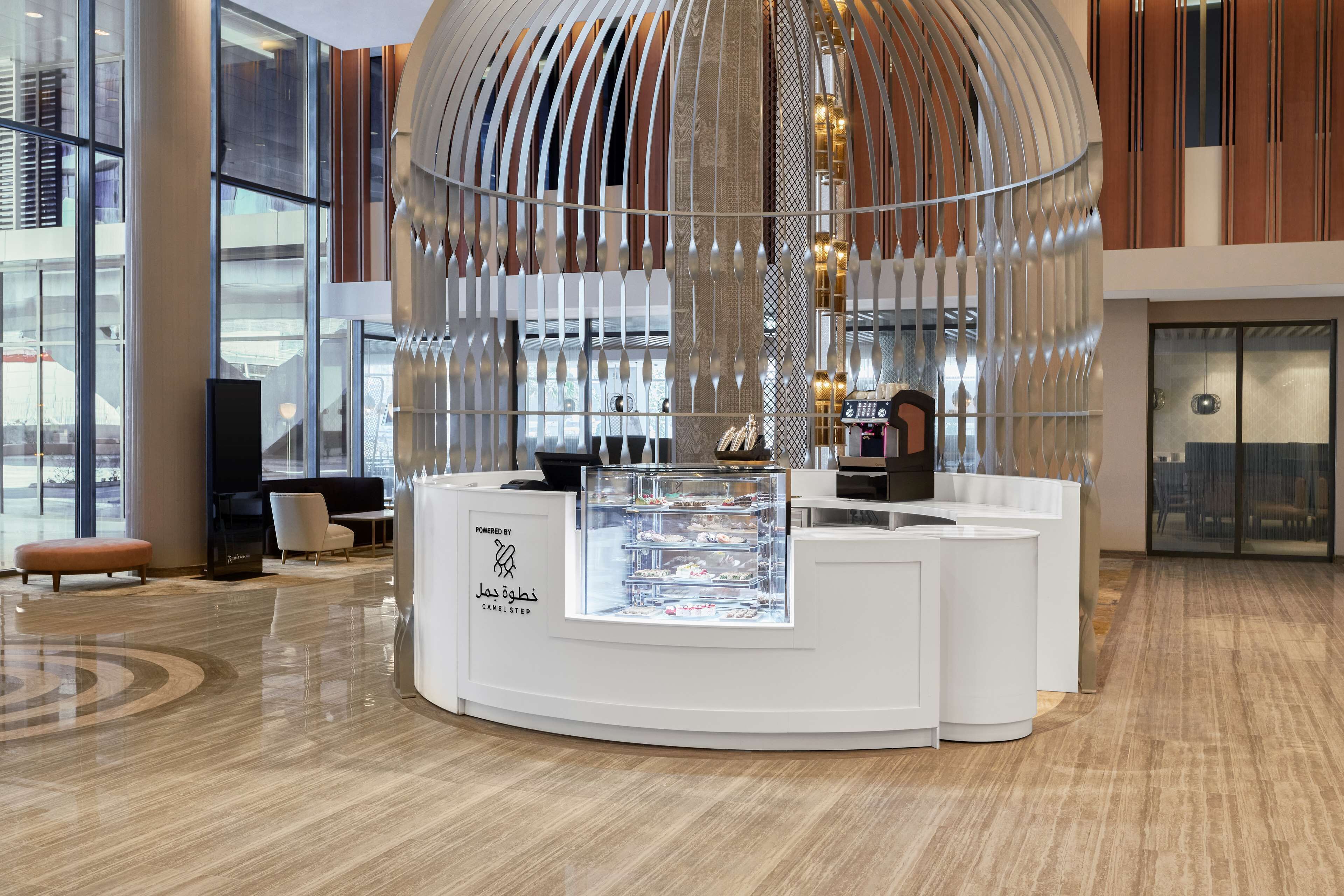 Radisson Blu Hotel Riyadh Convention And Exhibition Center 5*