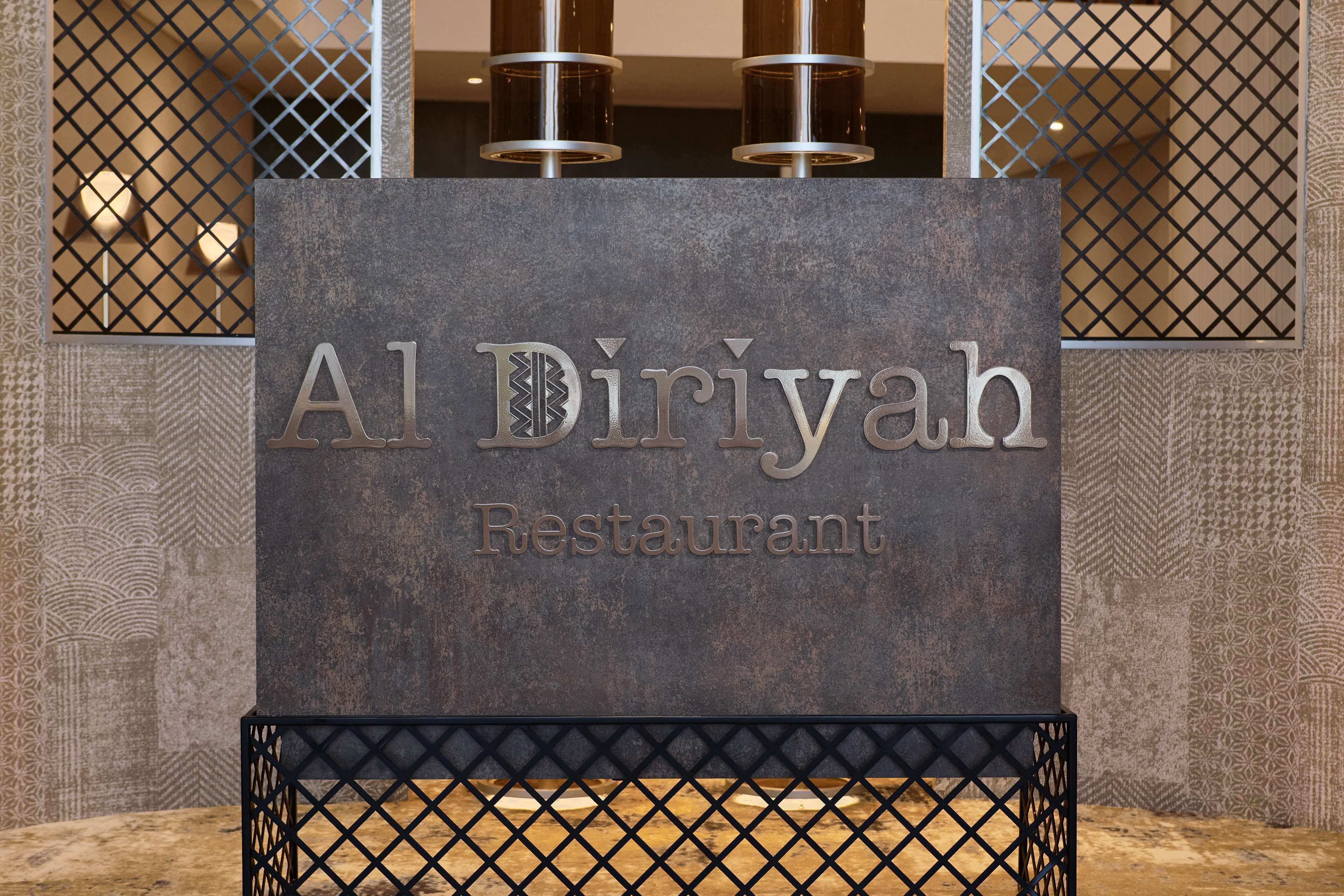 Radisson Blu Hotel Riyadh Convention And Exhibition Center 5*
