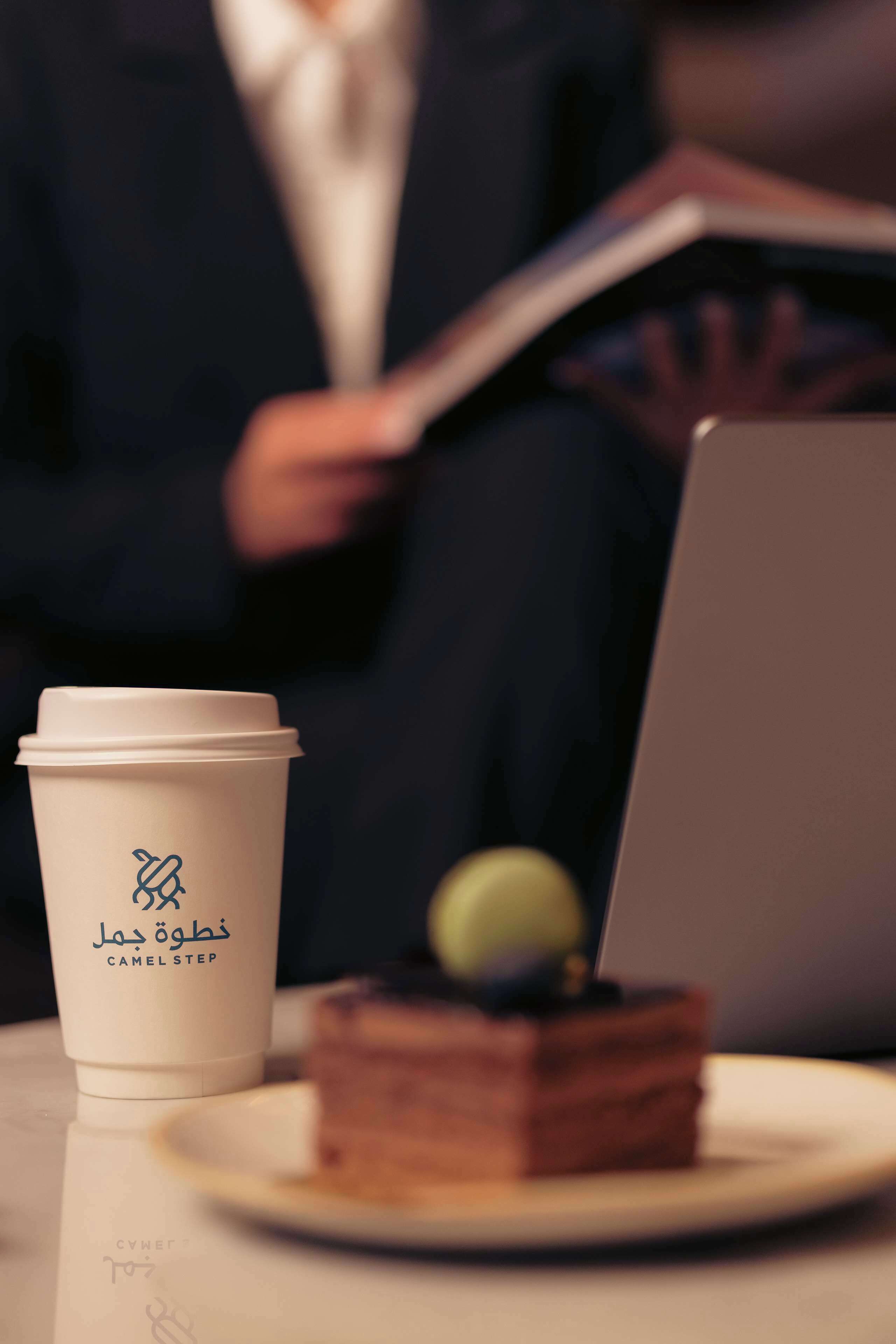 Radisson Blu Hotel Riyadh Convention And Exhibition Center 5*