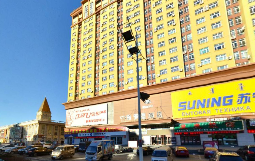 Memo's Hotel 2*