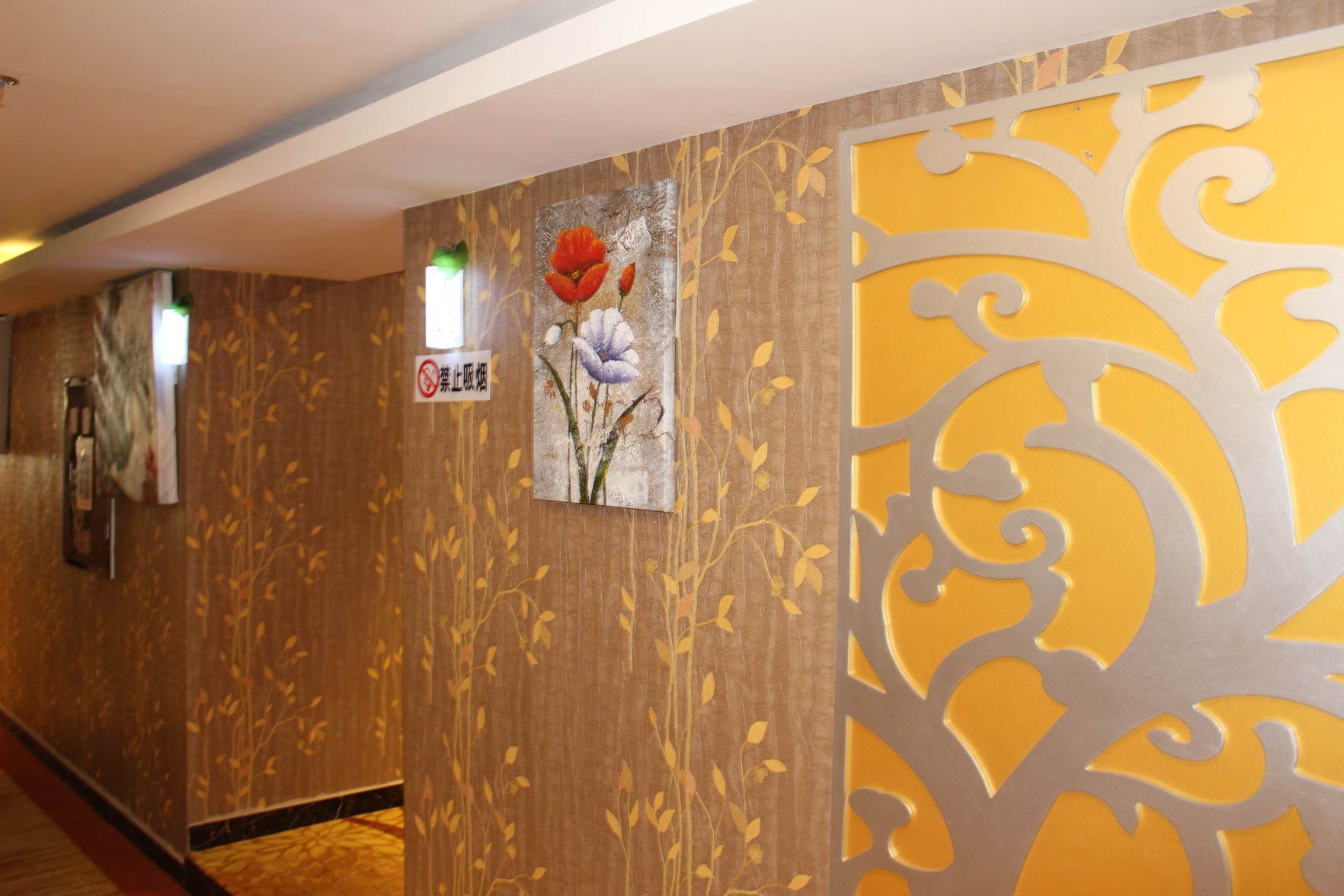 Memo's Hotel 2*