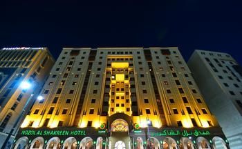 GOLDEN TULIP AL SHAKREEN 3*