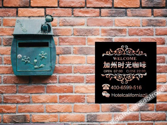 Hotel California 2*