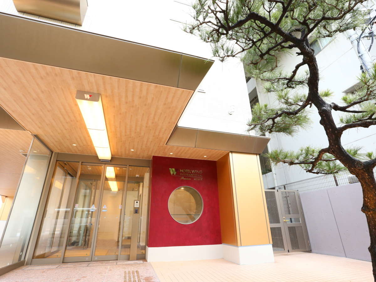 KOKO HOTEL Kanazawa Station 3*
