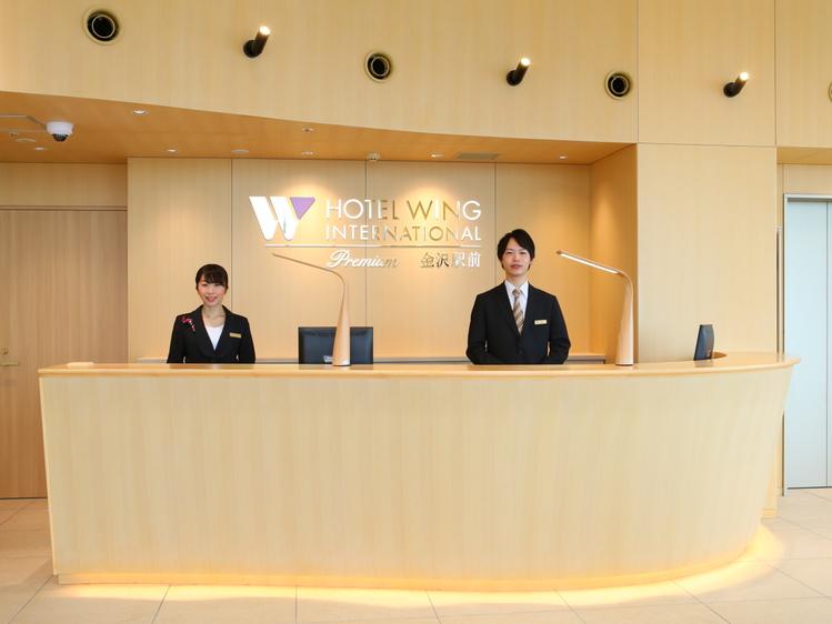 KOKO HOTEL Kanazawa Station 3*