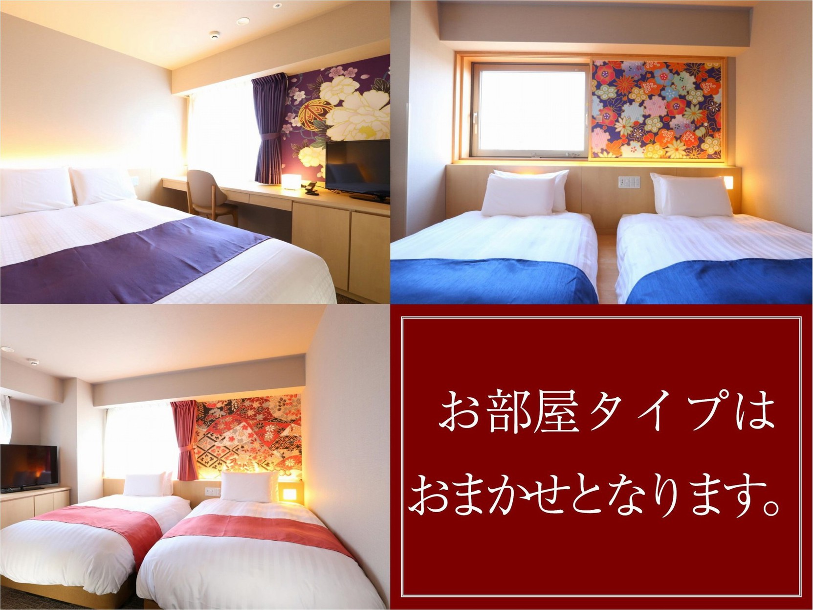 KOKO HOTEL Kanazawa Station 3*