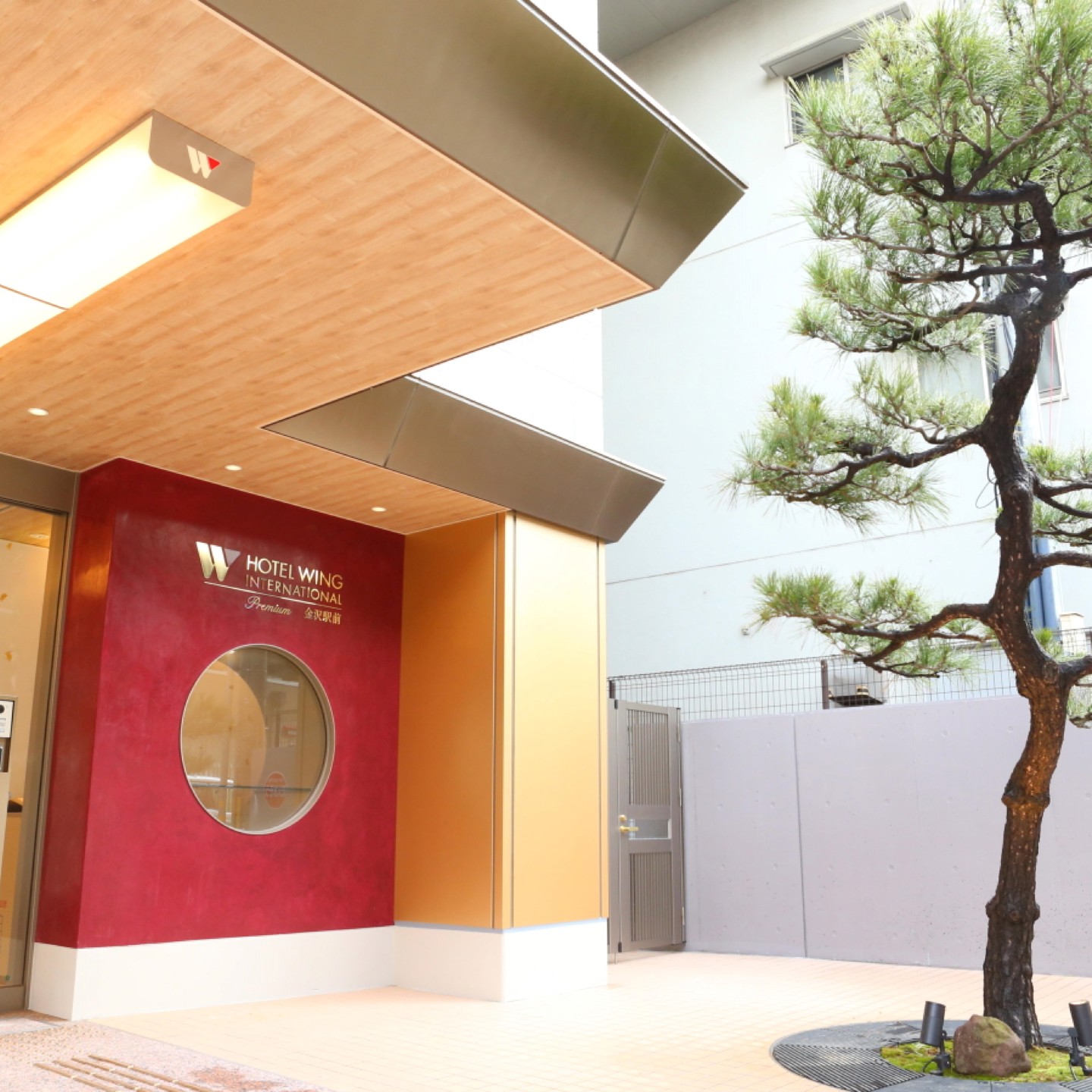 KOKO HOTEL Kanazawa Station 3*