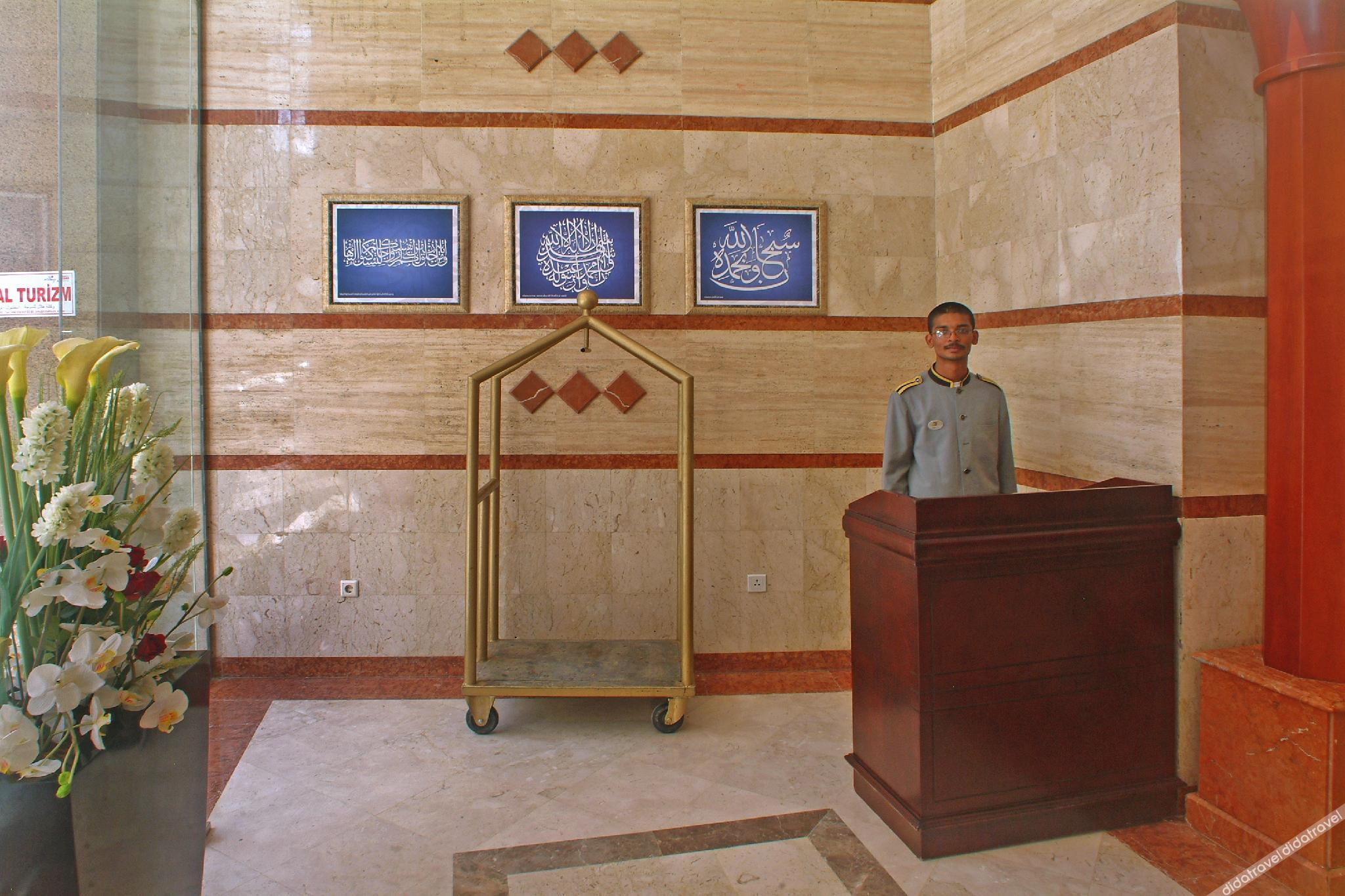 Emaar Al Khalil 2*