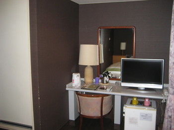 Mt. Fuji View Onsen Ooike Hotel 3*