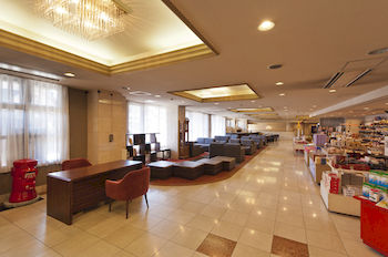 Mt. Fuji View Onsen Ooike Hotel 3*