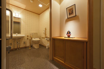 Mt. Fuji View Onsen Ooike Hotel 3*