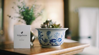 Hitgeheim Country Lodge & Eco Reserve 0*