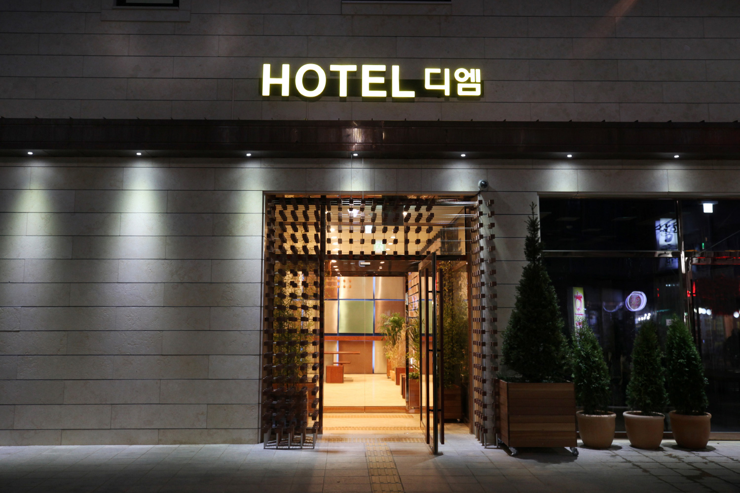 HOTEL DM 2*