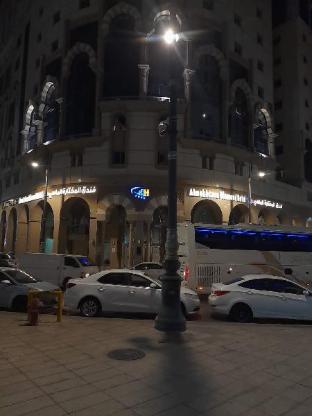 Al Mukhtara Almasi Hotel 1*