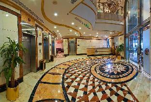 Al Mukhtara Almasi Hotel 1*