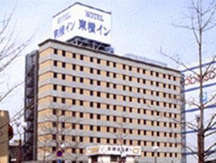 Toyoko Inn Utsunomiya Ekimae No.1 3*