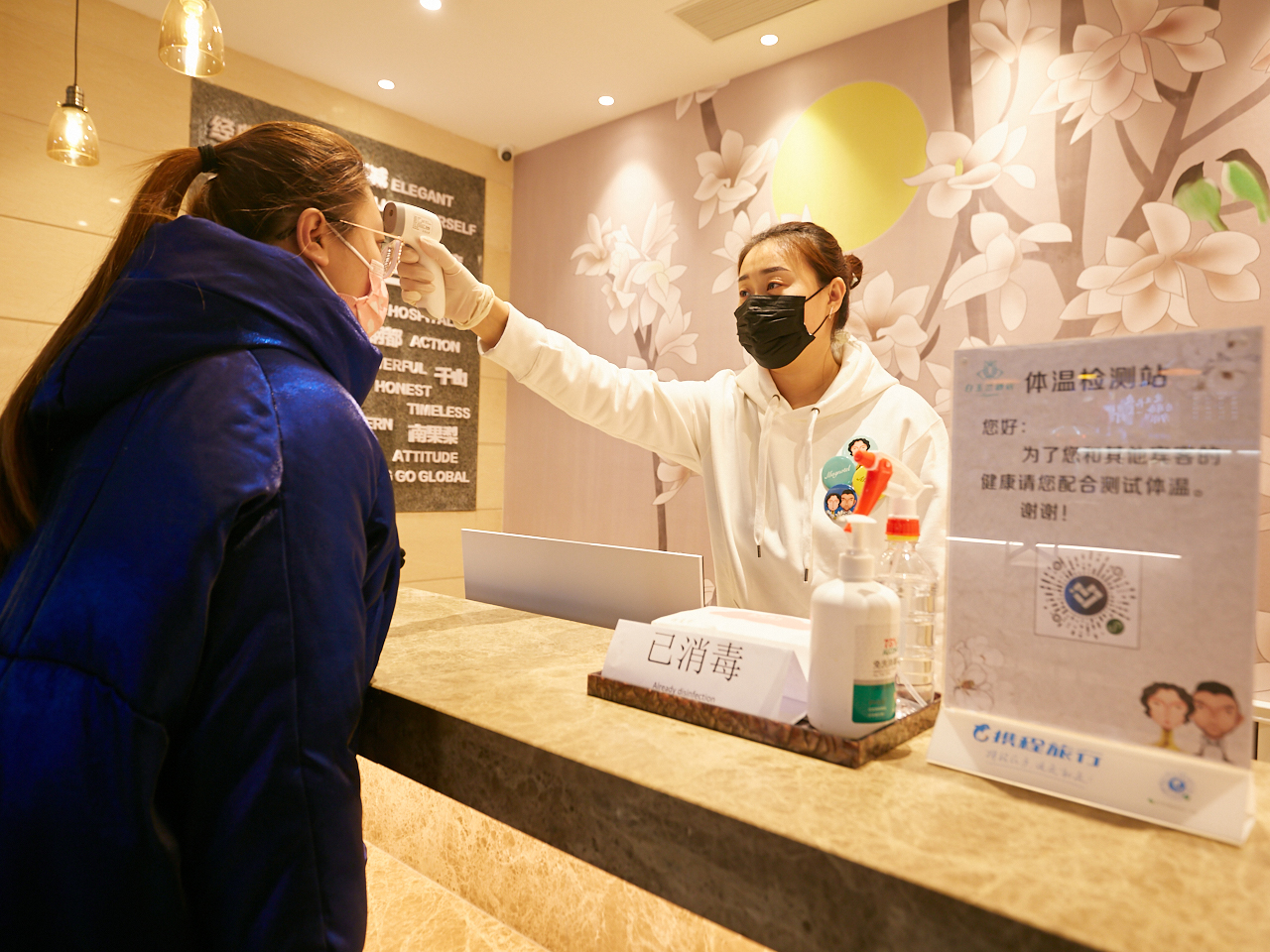 Magnotel Hotel (Anshan Wanxianghui Railway Station) 3*