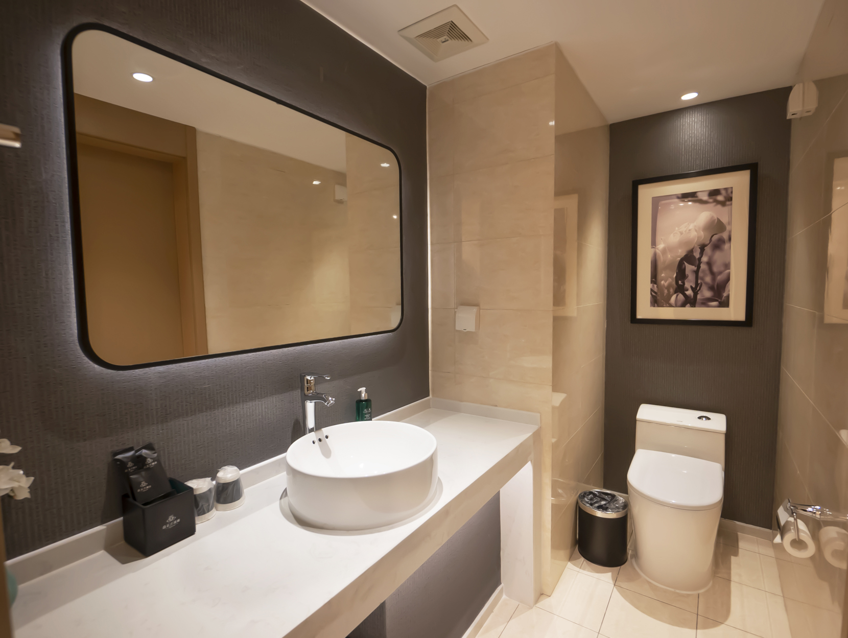 Magnotel Hotel (Anshan Wanxianghui Railway Station) 3*