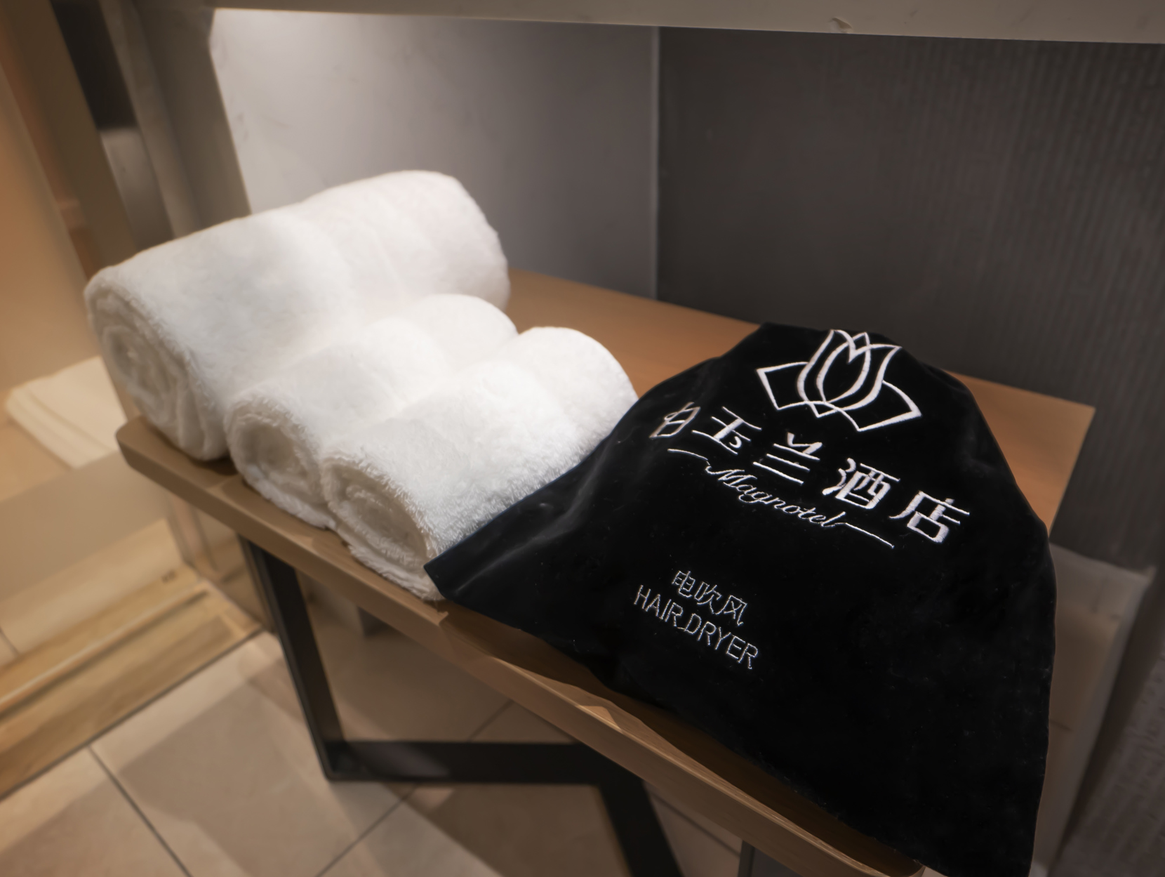 Magnotel Hotel (Anshan Wanxianghui Railway Station) 3*