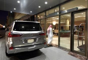 Melissa Hotel Riyadh 4*