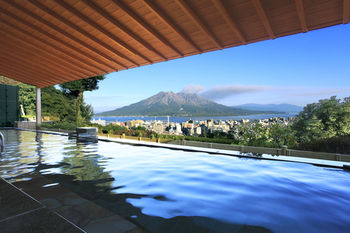 Shiroyama Hotel Kagoshima 3*