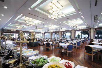 Shiroyama Hotel Kagoshima 3*