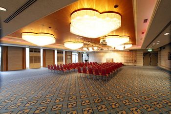 Shiroyama Hotel Kagoshima 3*
