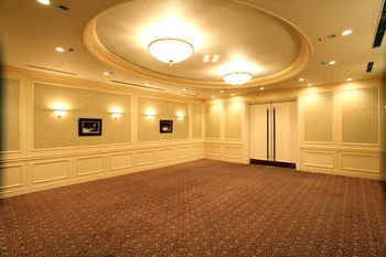 Shiroyama Hotel Kagoshima 3*