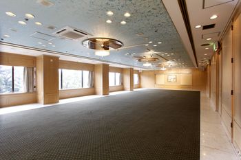 Shiroyama Hotel Kagoshima 3*