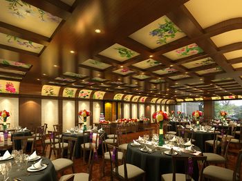 Shiroyama Hotel Kagoshima 3*
