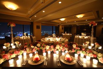 Shiroyama Hotel Kagoshima 3*