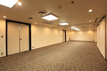 Shiroyama Hotel Kagoshima 3*